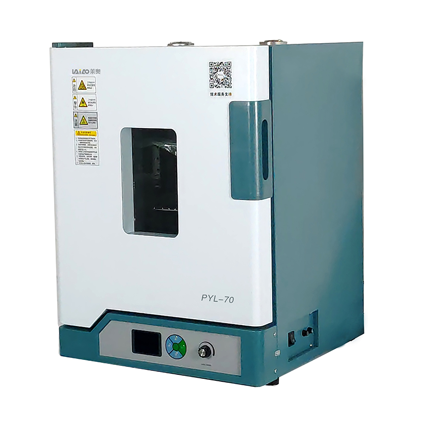 PYL-70